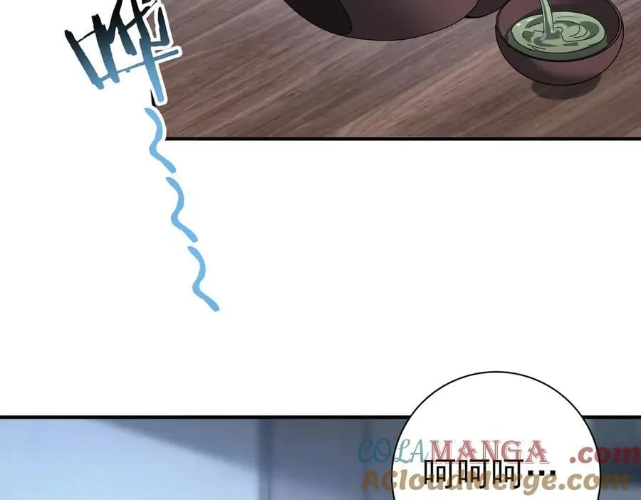 第70话 九个陷阱任务32