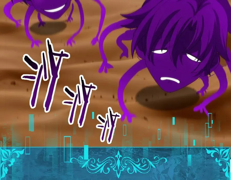 第69话 深渊契约85