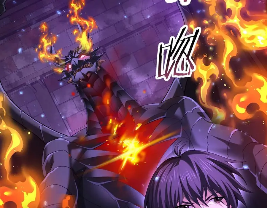 第75话 九界魔之地煞魔107