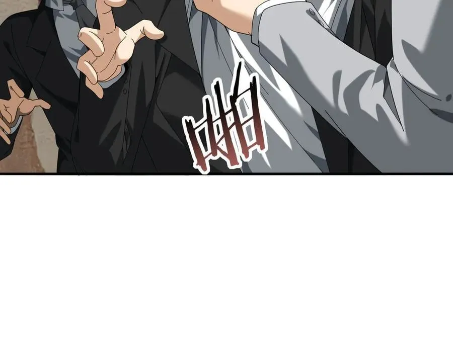 第74话 龙语共振9