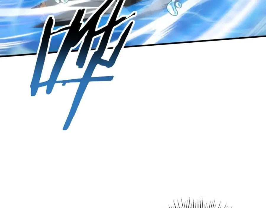 第70话 九个陷阱任务119