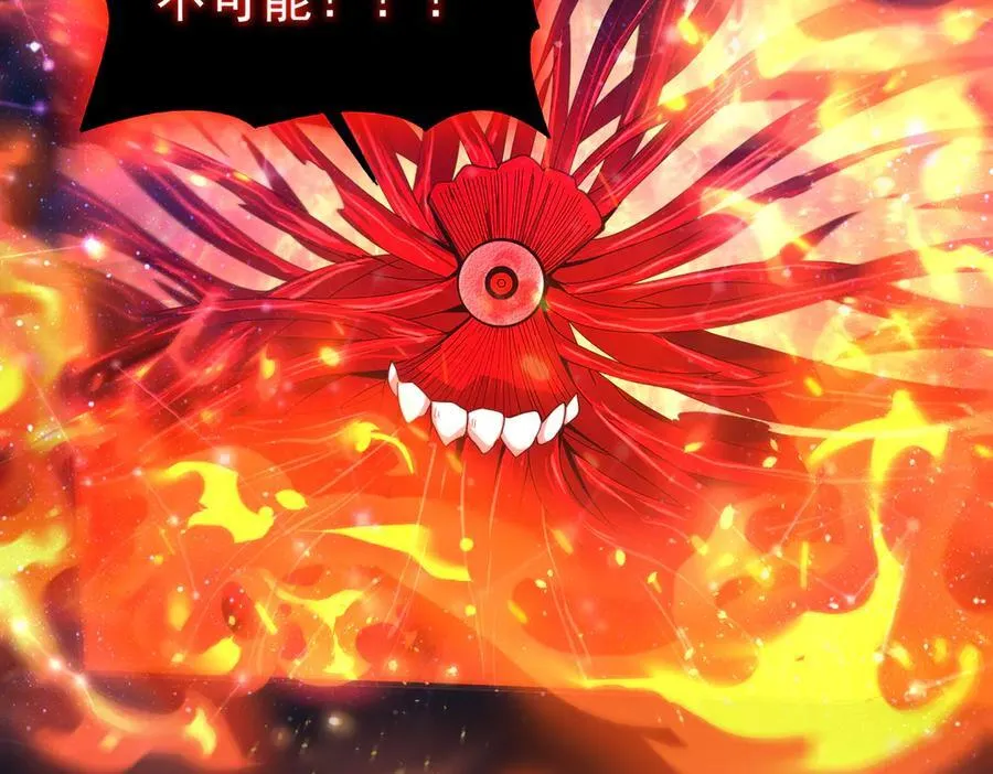 第76话 末日坠落VS血刃之爪95