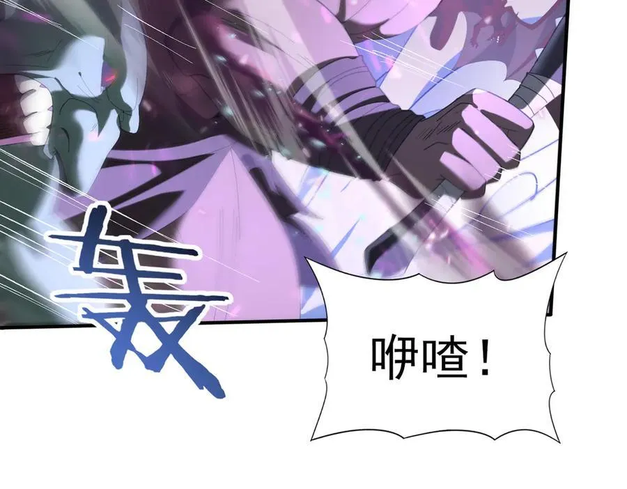 第73话 叛逆期？5