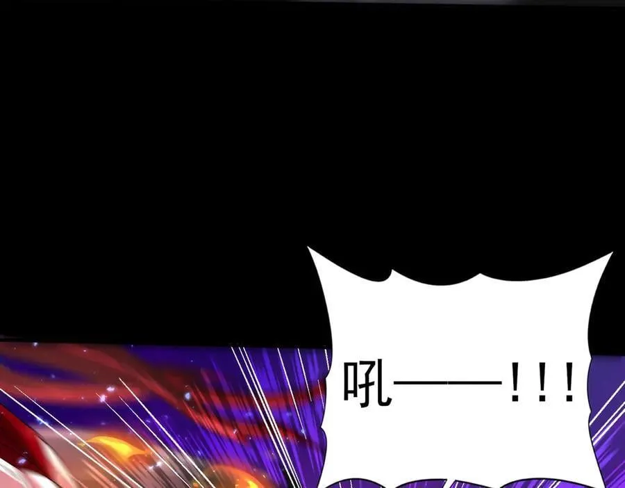 第77话 不甘的回响94