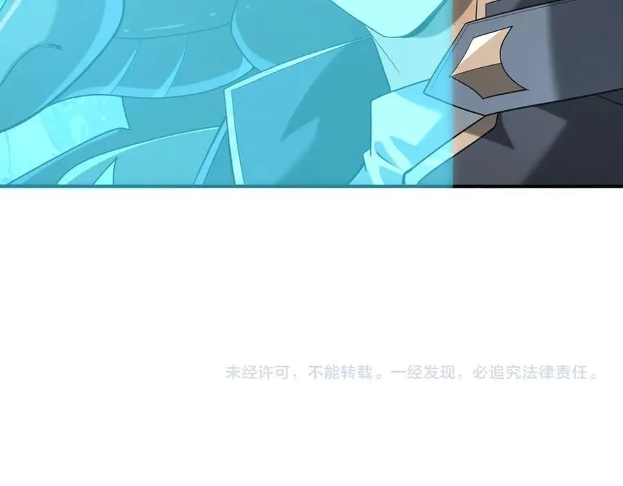 第70话 九个陷阱任务139