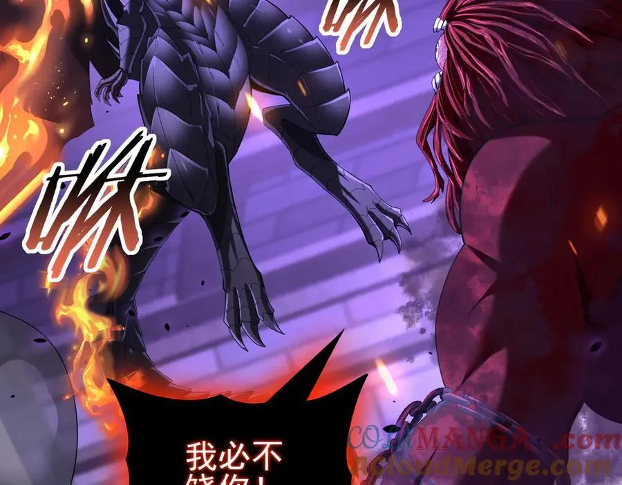 第76话 末日坠落VS血刃之爪112