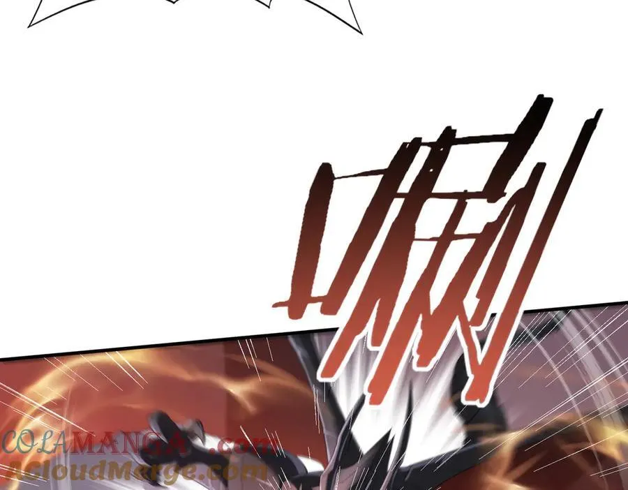 第71话 黑暗尖塔48