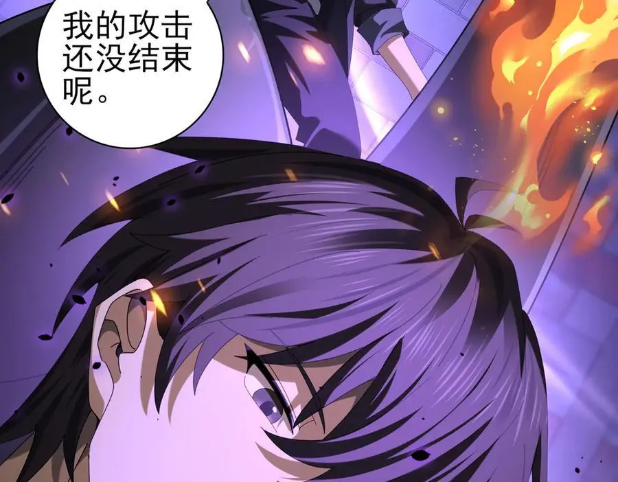 第76话 末日坠落VS血刃之爪115