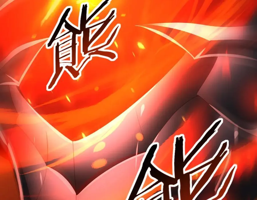 第72话 界魔的移动城堡46