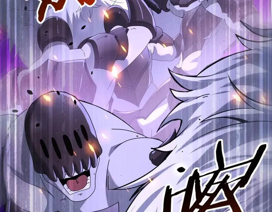 第78话 作弊的证据122