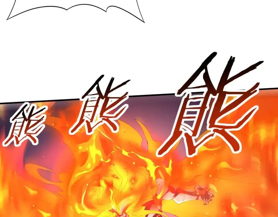 第72话 魔界的移动城堡51