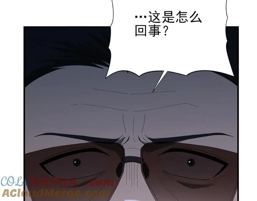 第78话 作弊的证据116