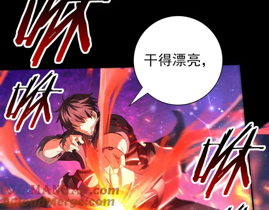 第76话 末日坠落VS血刃之爪64