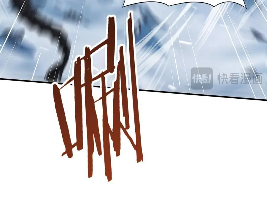 第69话 深渊契约70