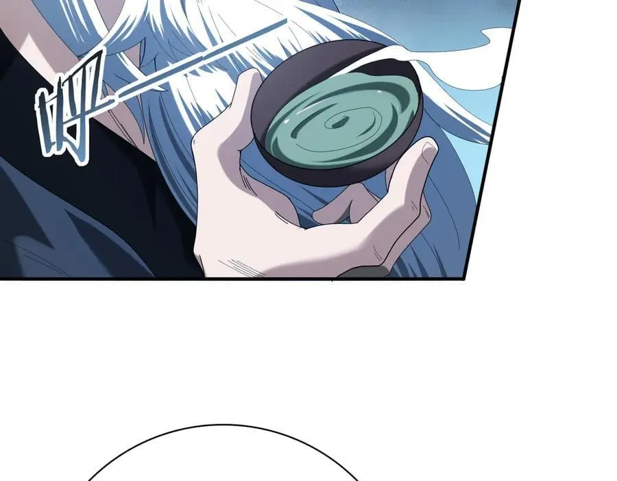 第71话 黑暗尖塔114
