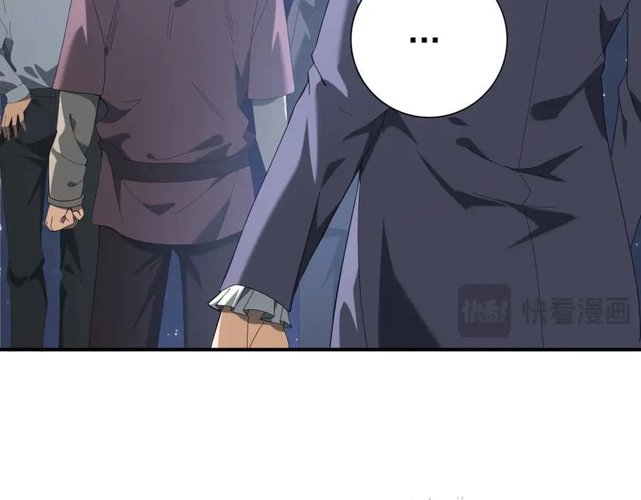 第72话 魔界的移动城堡97