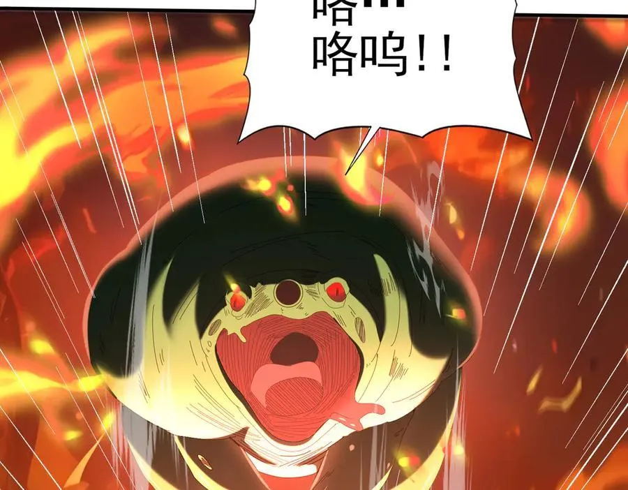 第73话 叛逆期？123