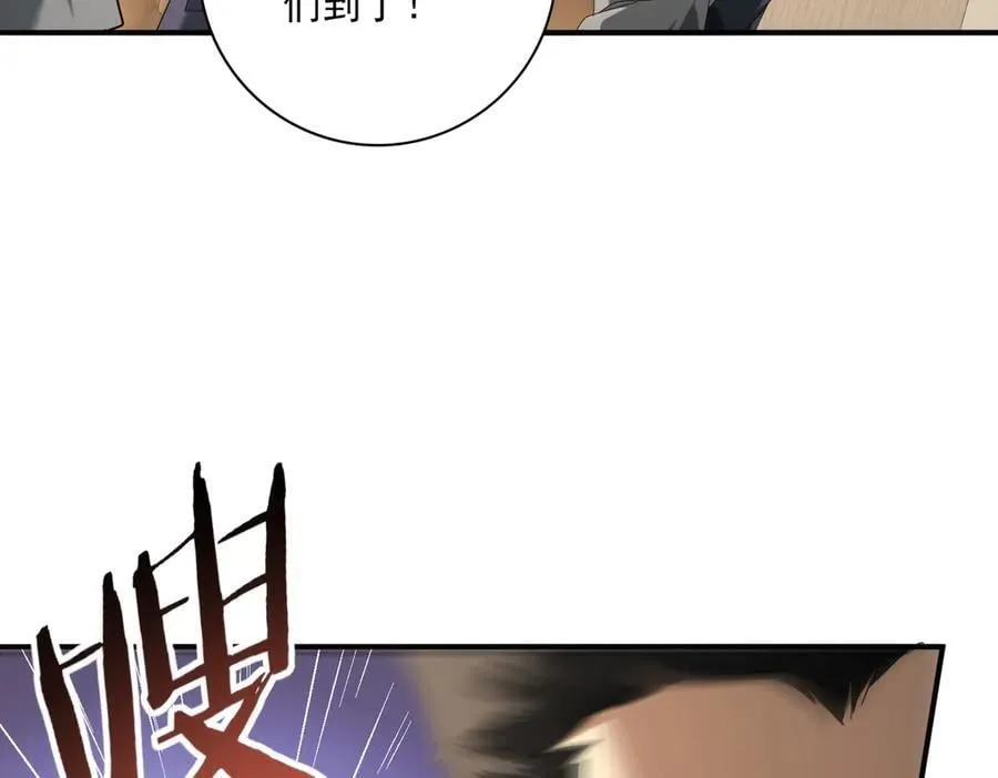 第78话 作弊的证据67