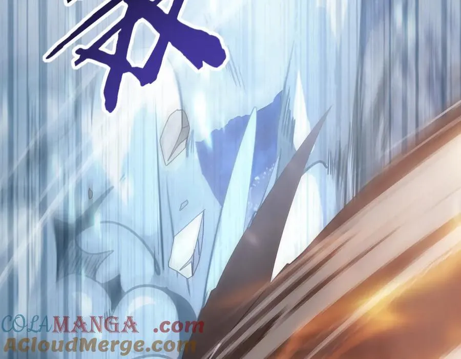 第71话 黑暗尖塔12
