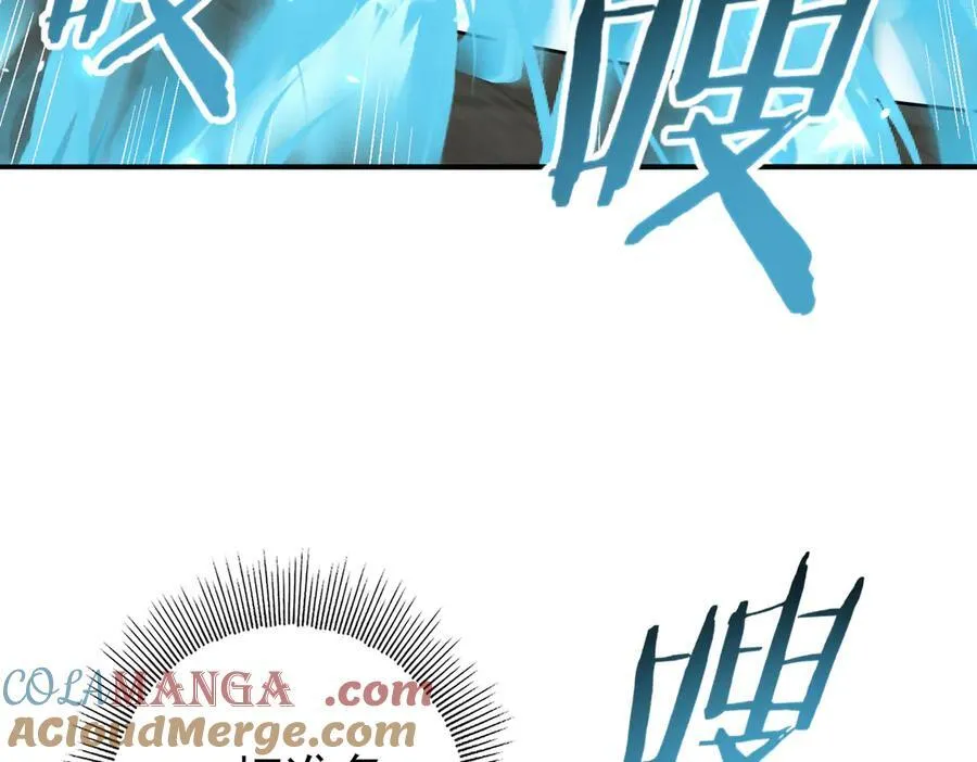 第69话 深渊契约24