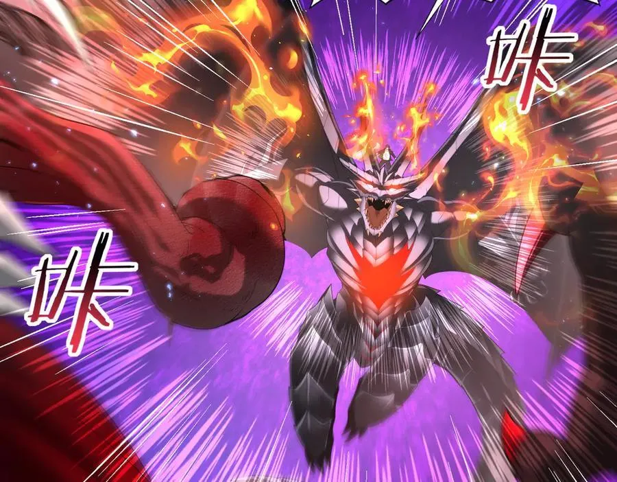 第77话 不甘的回响95