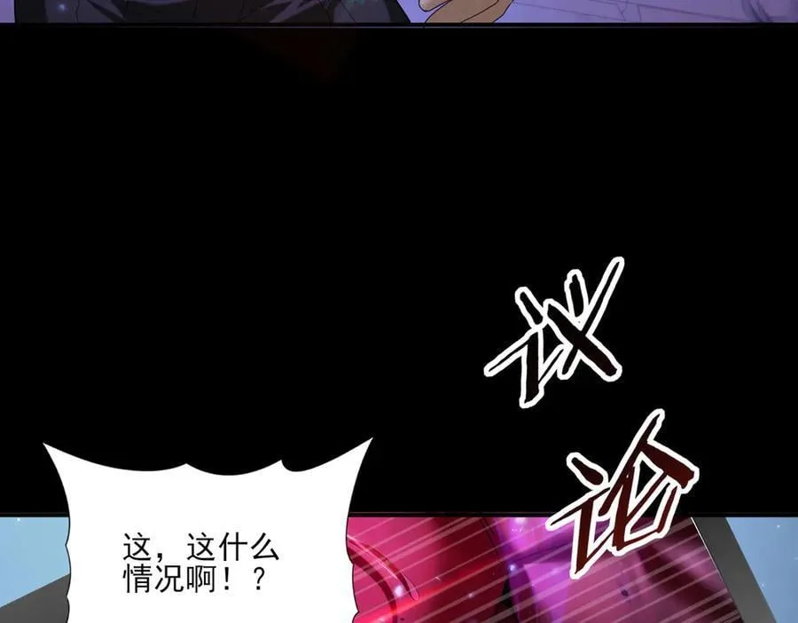 第77话 不甘的回响49