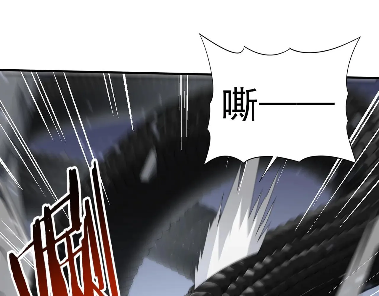 第80话 猎人与猎物91