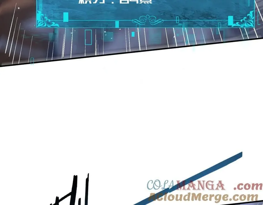 第70话 九个陷阱任务48