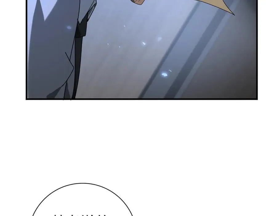 第79话 堕尸傀儡大军113