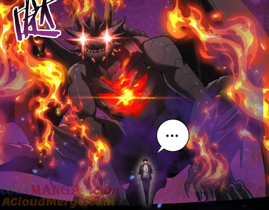 第75话 九界魔之地煞魔32