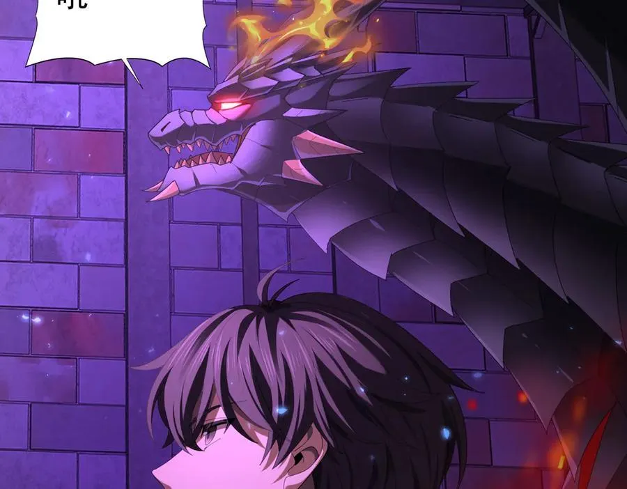 第75话 九界魔之地煞魔55