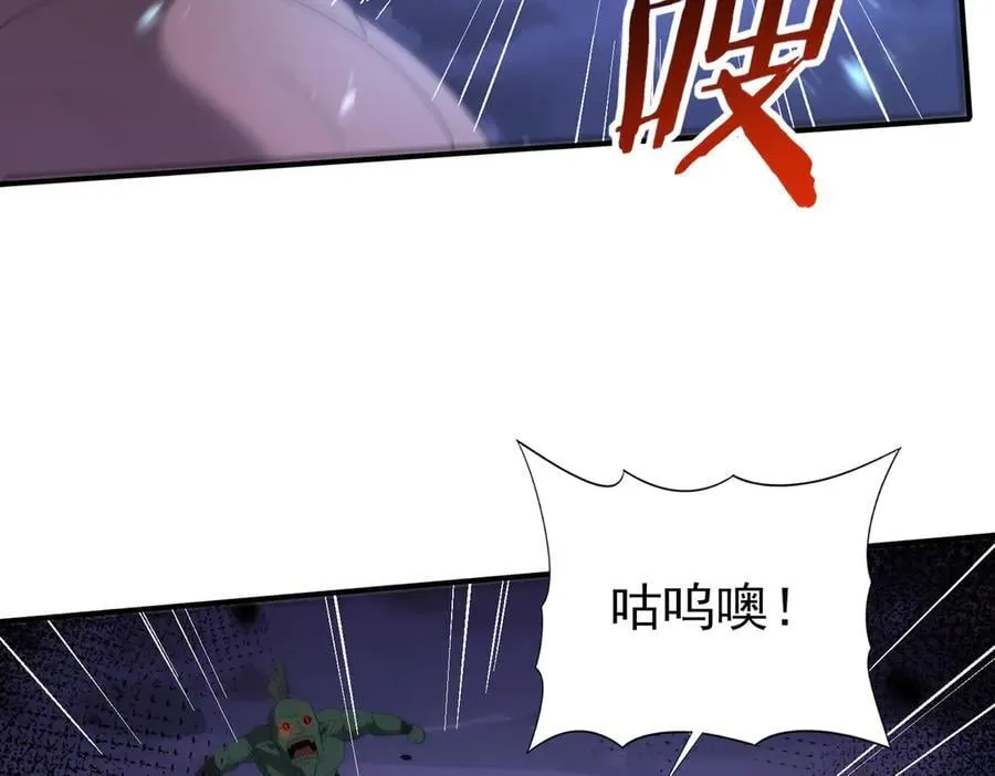 第73话 叛逆期？15