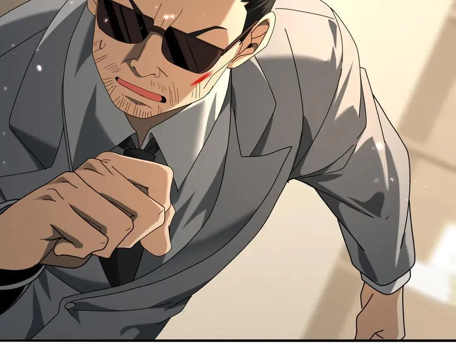 第78话 作弊的证据82