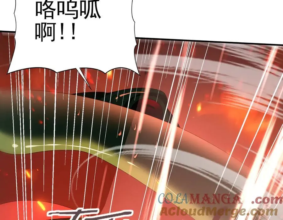 第73话 叛逆期？128