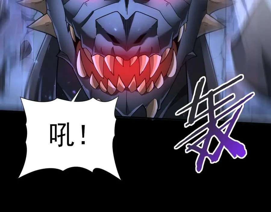第77话 不甘的回响142
