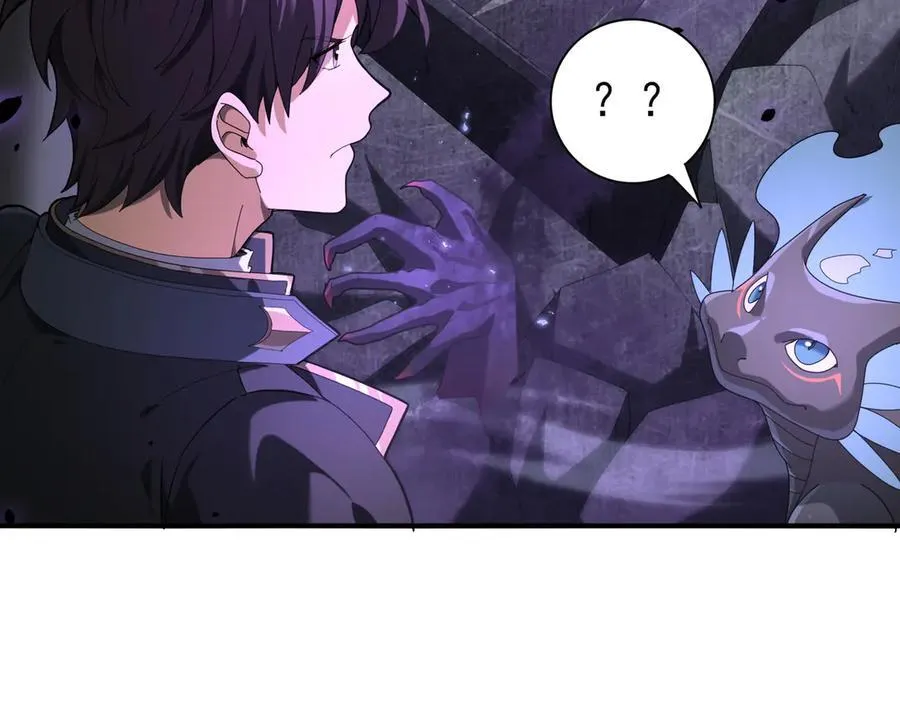 第79话 堕尸傀儡大军27