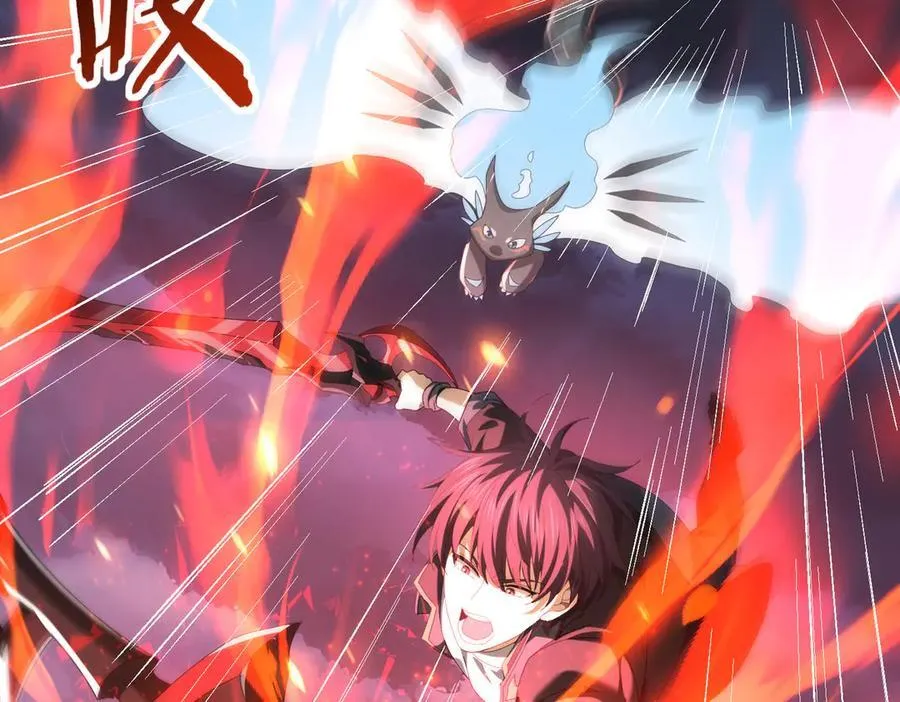 第72话 魔界的移动城堡49