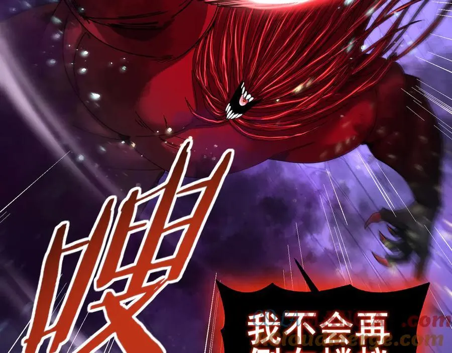 第76话 末日坠落VS血刃之爪128
