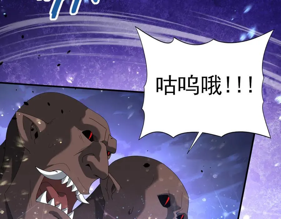 第73话 叛逆期？50