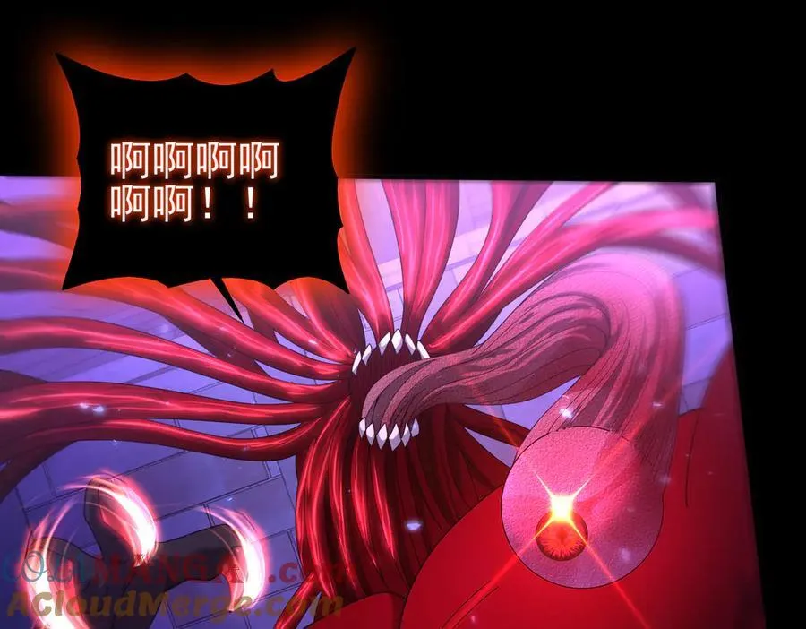 第77话 不甘的回响88