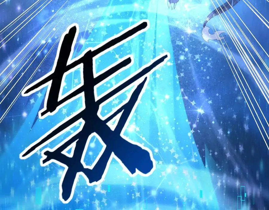 第77话 不甘的回响125