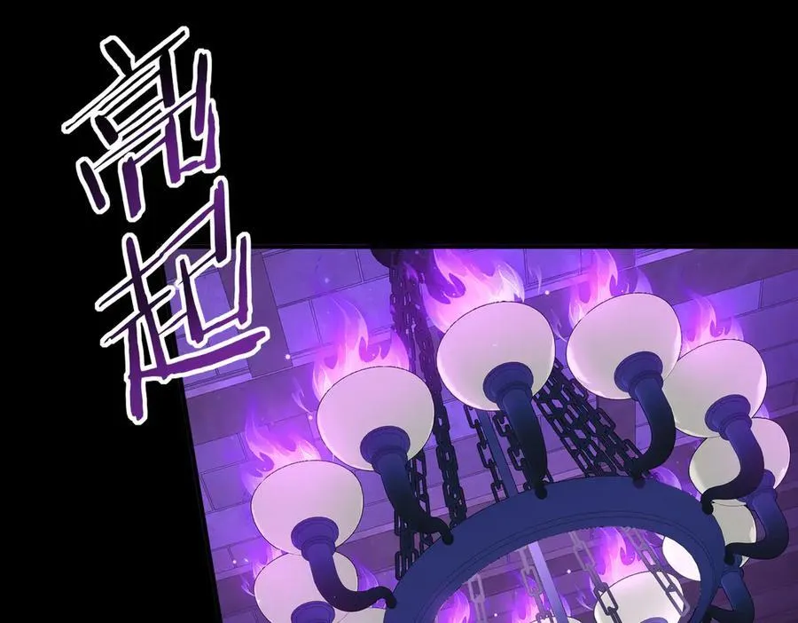 第75话 九界魔之地煞魔49