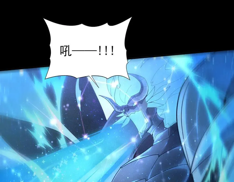 第77话 不甘的回响123