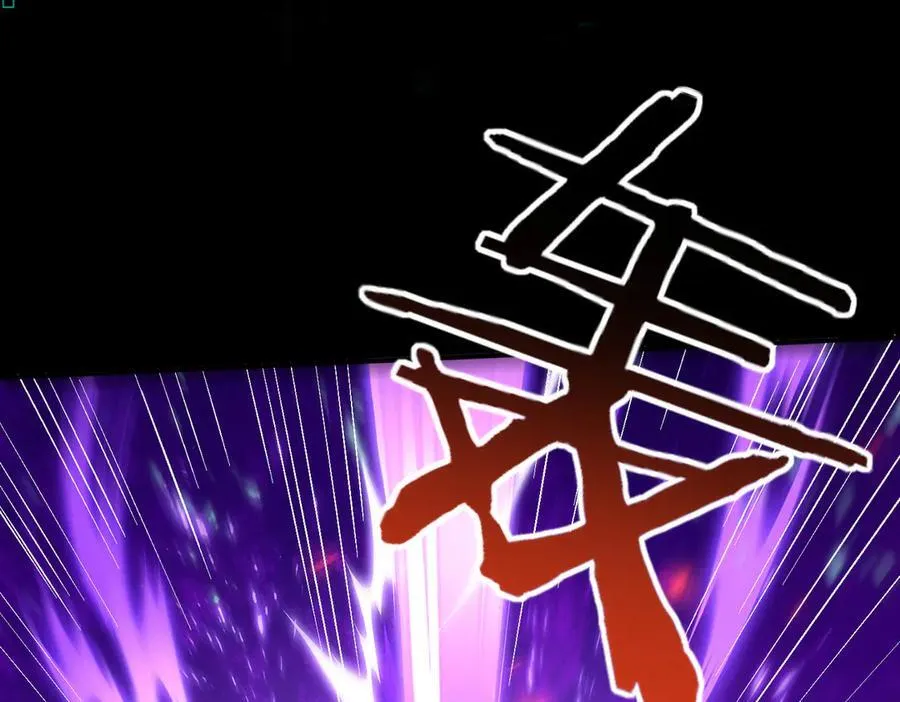 第76话 末日坠落VS血刃之爪130