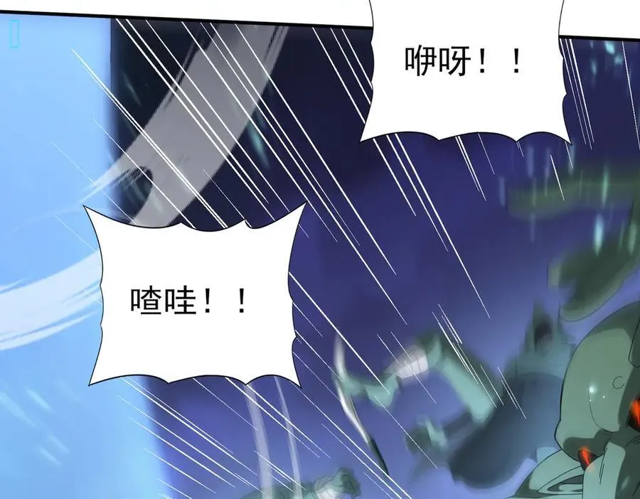 第73话 叛逆期？27