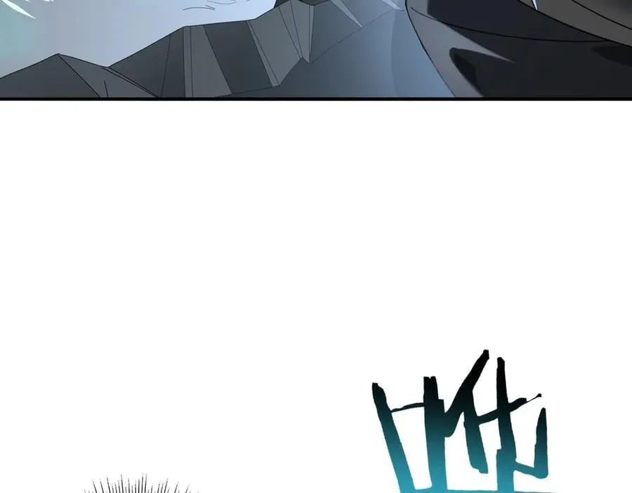 第71话 黑暗尖塔81