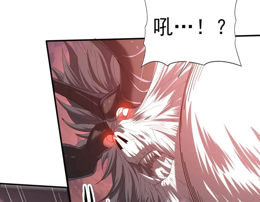 第71话 黑暗尖塔42