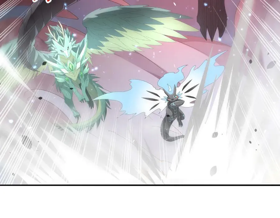 第75话 九界魔之地煞魔23