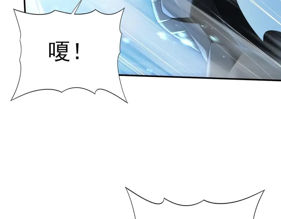 第73话 叛逆期？7