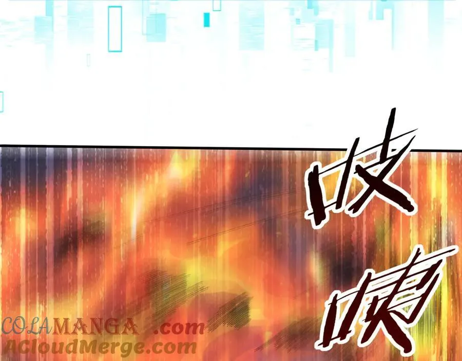 第72话 界魔的移动城堡84